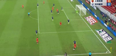 1689945928836087879.gif 吕文君.gif